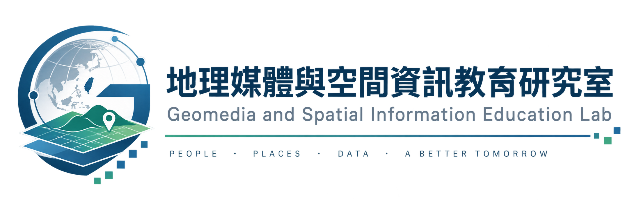地理媒體與空間資訊教育研究室