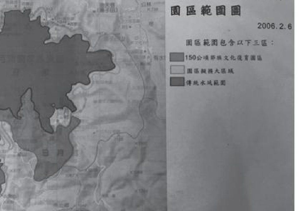 圖 2